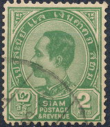 Stamp  THAILAND,SIAM 1889 2a Scott#76 Lot#42 - Siam