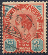 Stamp  THAILAND,SIAM 1889 2a Scott#77 Lot#54 - Siam