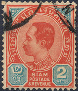 Stamp  THAILAND,SIAM 1889 2a Scott#77 Lot#60 - Siam