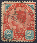 Stamp  THAILAND,SIAM 1889 2a Scott#77 Lot#62 - Siam