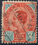 Stamp  THAILAND,SIAM 1889 2a Scott#77 Lot#66 - Siam
