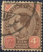 Stamp  THAILAND,SIAM 1889 4a Scott#81 Lot#79 - Siam