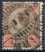 Stamp  THAILAND,SIAM 1889 4a Scott#81 Lot#84 - Siam