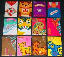 Taiwan Collection Of 12 Chinese New Year Zodiac  Pre Stamp Postal Cards 1992-2003 Rooster To Monkey - Collezioni & Lotti