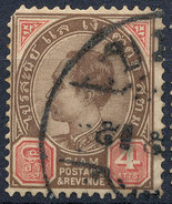 Stamp  THAILAND,SIAM 1889 4a Scott#81 Lot#86 - Siam