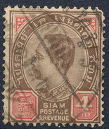 Stamp  THAILAND,SIAM 1889 4a Scott#81 Lot#87 - Siam