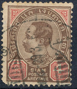 Stamp  THAILAND,SIAM 1889 4a Scott#81 Lot#88 - Siam