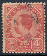 Stamp  THAILAND,SIAM 1889 4a Scott#80 Lot#99 - Siam