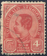 Stamp  THAILAND,SIAM 1889 4a Scott#80 Lot#100 - Siam