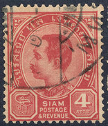 Stamp  THAILAND,SIAM 1889 4a Scott#80 Lot#111 - Siam
