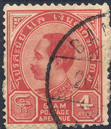 Stamp  THAILAND,SIAM 1889 4a Scott#80 Lot#112 - Siam
