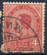 Stamp  THAILAND,SIAM 1889 4a Scott#80 Lot#113 - Siam