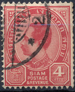 Stamp  THAILAND,SIAM 1889 4a Scott#80 Lot#116 - Siam