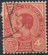 Stamp  THAILAND,SIAM 1889 4a Scott#80 Lot#117 - Siam