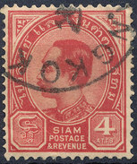 Stamp  THAILAND,SIAM 1889 4a Scott#80 Lot#118 - Siam
