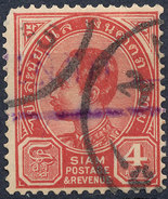 Stamp  THAILAND,SIAM 1889 4a Scott#80 Lot#120 - Siam