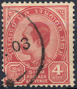 Stamp  THAILAND,SIAM 1889 4a Scott#80 Lot#124 - Siam