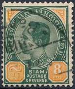 Stamp  THAILAND,SIAM 1889 8a Scott#83 Lot#132 - Siam