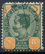 Stamp  THAILAND,SIAM 1889 8a Scott#83 Lot#141 - Siam