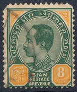 Stamp  THAILAND,SIAM 1889 8a Scott#83 Lot#143 - Siam