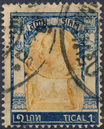 Stamp  THAILAND,SIAM 1905 1t Scott#105 Lot#2 - Siam