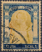 Stamp  THAILAND,SIAM 1905 1t Scott#105 Lot#7 - Siam