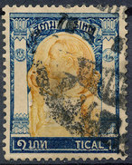 Stamp  THAILAND,SIAM 1905 1t Scott#105 Lot#8 - Siam