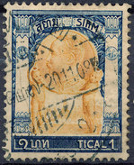 Stamp  THAILAND,SIAM 1905 1t Scott#105 Lot#10 - Siam