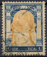 Stamp  THAILAND,SIAM 1905 1t Scott#105 Lot#11 - Siam