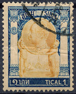 Stamp  THAILAND,SIAM 1905 1t Scott#105 Lot#12 - Siam