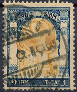 Stamp  THAILAND,SIAM 1905 1t Scott#105 Lot#20 - Siam