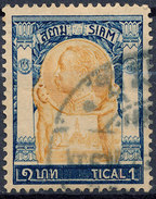 Stamp  THAILAND,SIAM 1905 1t Scott#105 Lot#21 - Siam