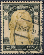 Stamp  THAILAND,SIAM 1905 8a Scott#100 Lot#24 - Siam