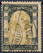 Stamp  THAILAND,SIAM 1905 8a Scott#100 Lot#27 - Siam