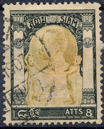 Stamp  THAILAND,SIAM 1905 8a Scott#100 Lot#28 - Siam