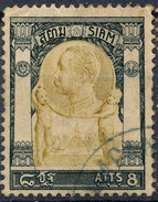 Stamp  THAILAND,SIAM 1905 8a Scott#100 Lot#29 - Siam
