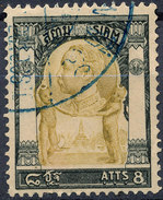 Stamp  THAILAND,SIAM 1905 8a Scott#100 Lot#31 - Siam