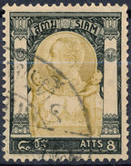 Stamp  THAILAND,SIAM 1905 8a Scott#100 Lot#32 - Siam