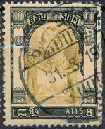 Stamp  THAILAND,SIAM 1905 8a Scott#100 Lot#36 - Siam