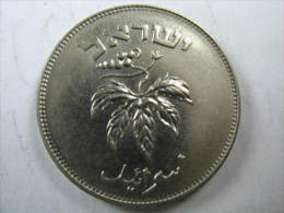 ISRAEL ( PALESTINE IN THE PAST )  50 PRUTA PRUTAH 1954 UNC . ONLY 1 COIN RANDOMALY FROM 10 COINS LOT 33 NUM 4 - Israël