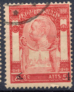 Stamp  THAILAND,SIAM 1908 Scott#110 Lot#43 - Siam