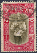 Stamp  THAILAND,SIAM 1912 2b Scott#152 Lot#45 - Siam