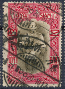Stamp  THAILAND,SIAM 1912 2b Scott#152 Lot#47 - Siam