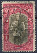 Stamp  THAILAND,SIAM 1912 2b Scott#152 Lot#49 - Siam