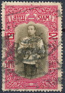 Stamp  THAILAND,SIAM 1912 2b Scott#152 Lot#50 - Siam