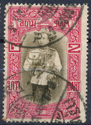 Stamp  THAILAND,SIAM 1912 2b Scott#152 Lot#52 - Siam