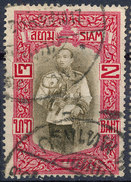 Stamp  THAILAND,SIAM 1912 2b Scott#152 Lot#56 - Siam