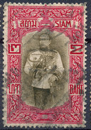 Stamp  THAILAND,SIAM 1912 2b Scott#152 Lot#57 - Siam