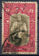 Stamp  THAILAND,SIAM 1912 2b Scott#152 Lot#58 - Siam