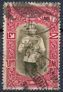 Stamp  THAILAND,SIAM 1912 2b Scott#152 Lot#59 - Siam